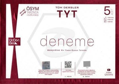 2023 YKS TYT Tüm Dersler 5'li Paket Deneme