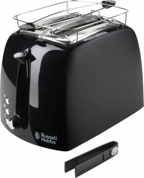 2 Dilimli Ekmek Kızartma Makinesi Rh-22601