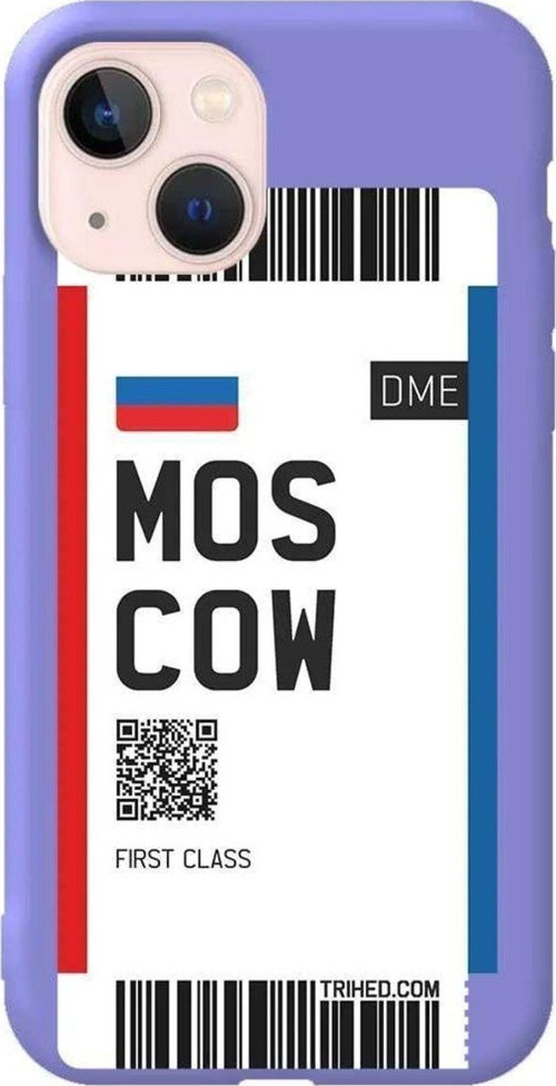 iPhone 13 Lila Renkli Silikon Telefon Kılıfı - Moscow Bileti
