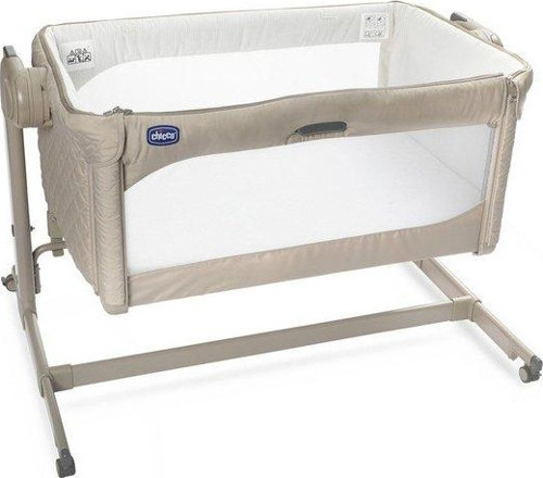 Next2Me Magic Anne Yanı Beşik Bej