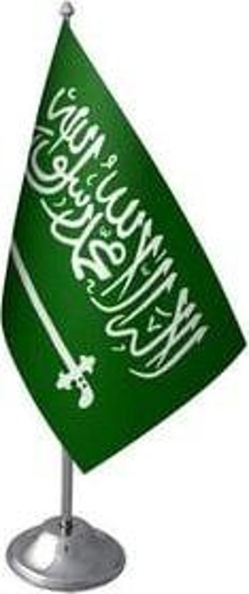 Krom Tekli (1li) Tevhid Masa Bayrağı
