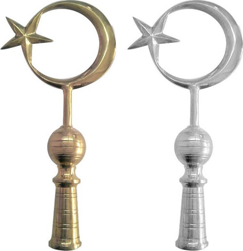 Prinç Bayrak Alemi ( 28 cm ) Sarı