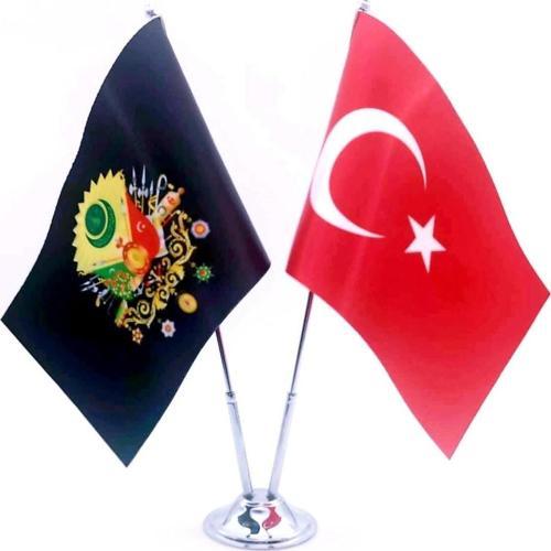 Türk-Osmanli Armalı Masa Bayrağı