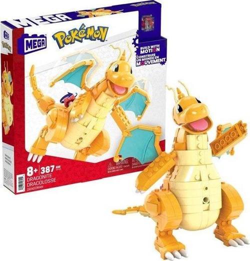 Pokemon Dragonite HKT25