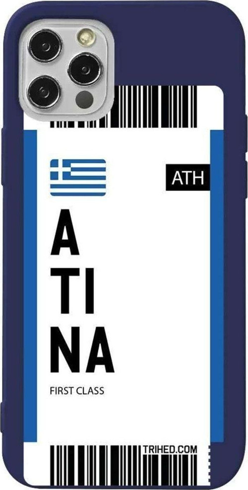 iPhone 13 Pro Lacivert Renkli Silikon Telefon Kılıfı - Atina Bileti