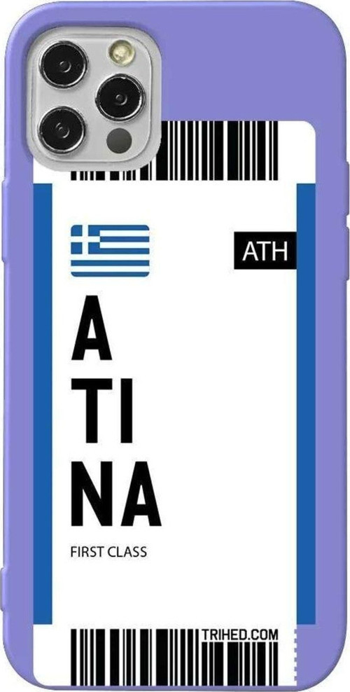 iPhone 13 Pro Lila Renkli Silikon Telefon Kılıfı - Atina Bileti