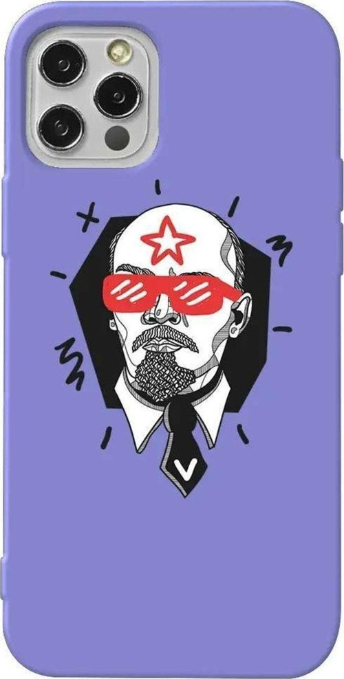 iPhone 13 Pro Lila Renkli Silikon Telefon Kılıfı - Lenin
