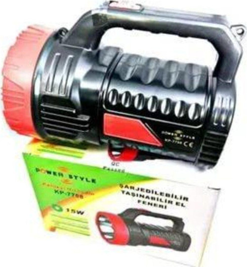 Ps-7708 Led El Feneri - Uzun Ömürlü