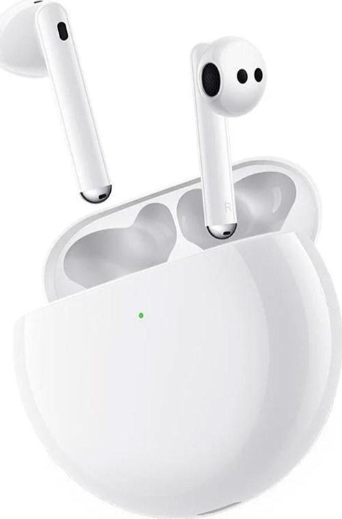 Freebuds 4 Bluetooth Kulaklık Anc Gürültü Önleyici Yüksek Ses
