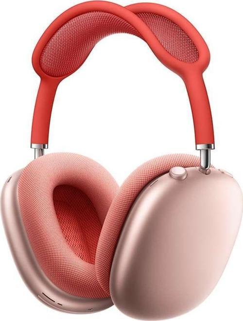 AirPods Max Bluetooth Kulaküstü Kulaklık (Apple Türkiye Garantili)
