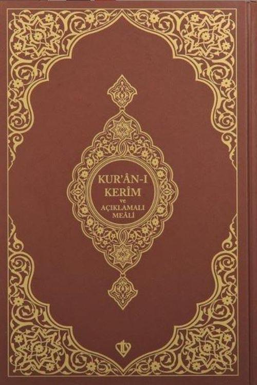Kur'an-ı Kerim Açıklamalı Karşılıklı Meali - Orta Boy - Sıvama Cilt - Kahverengi Kapak