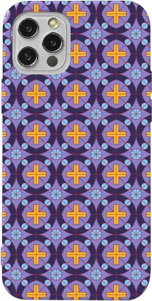 İphone 14 Pro Lila Renkli Silikon Telefon Kılıfı - Ottomans Tiles