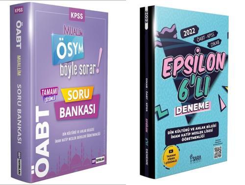 ÖABT 5'li  Deneme Seti