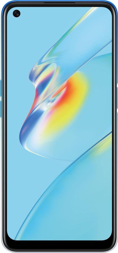 A54 128 GB Cep Telefonu