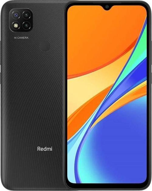 Redmi 9C Duos 2 GB 32 GB ( Türkiye Garantili)
