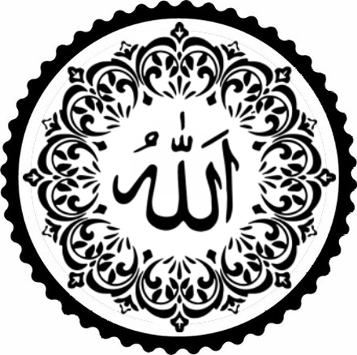 Çelenk İçinde Allah Lafzı Tasarım Sticker 50 x 50 cm