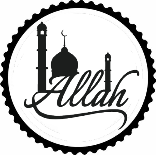 Cami Motifli Allah Lafz ı Şerifi Sticker 60 x 60 cm
