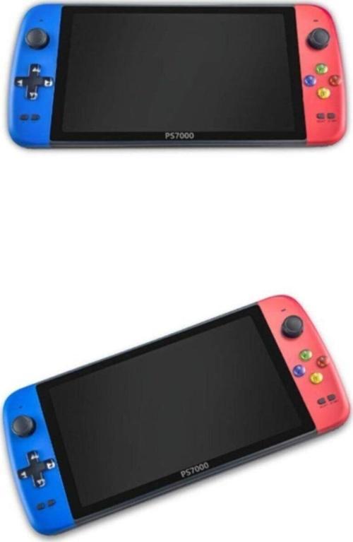 Ps7000 128 Bit Retro Oyun Konsolu 3000 Oyunlu 7 Inç Hd Lcd Ekran