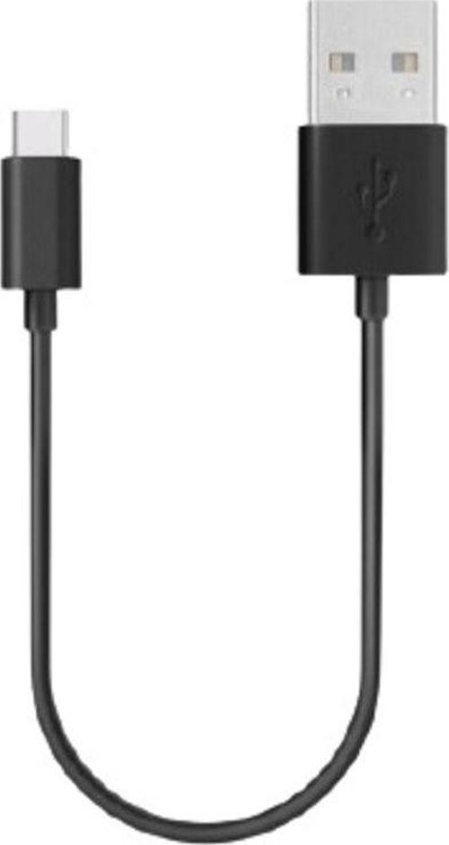 Fast Q.C 0.3M Kısa Type-C Şarj Data Kablosu