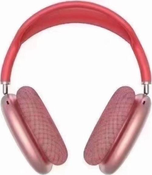 P9 V5.0 Kumandalı Mikrofonlu Stereo Bluetooth Kulaklık