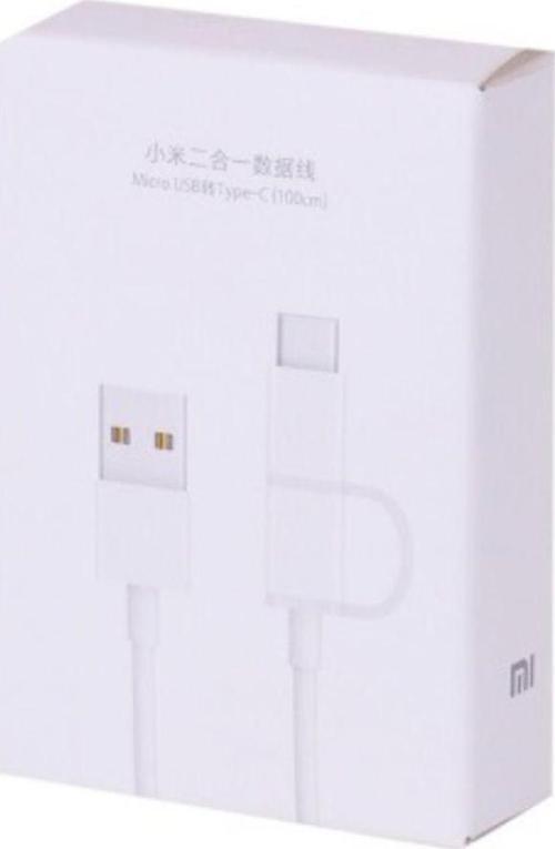 Xiaomi Mi 2'Li Micro Usb Type-C Şarj Ve Data Kablosu