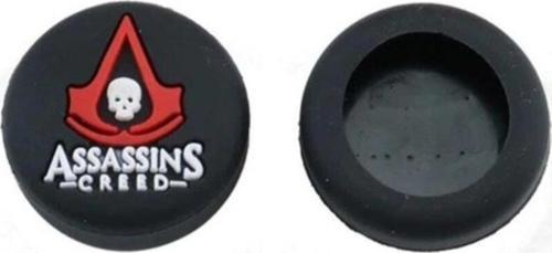 Dualshock 4 Ps4 Uyumlu Analog Koruyucu