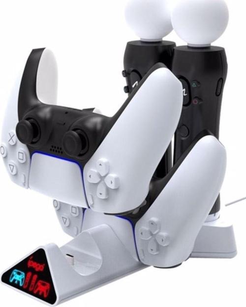 Playstation 5 Dualsense Şarj Istasyonu + Move Şarj 4'Ü 1 Arada Ps5 Şarj Istasyonu Standı