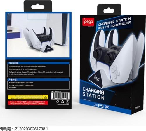 Playstation 5 Dualsense Şarj Istasyonu Ps5 Dual Charging Dock