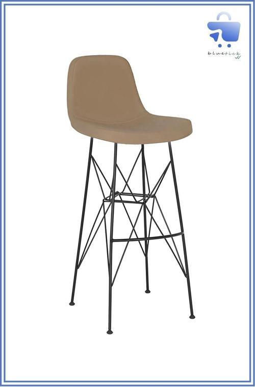 Ikon Küçük Rahat Bar Sandalye 75 Cm