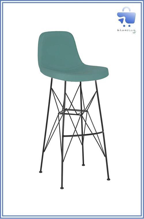 Ikon Küçük Rahat Bar Sandalye 75 Cm