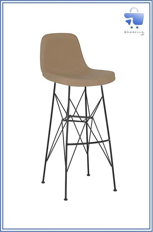 Ikon Küçük Rahat Bar Sandalye 75 Cm