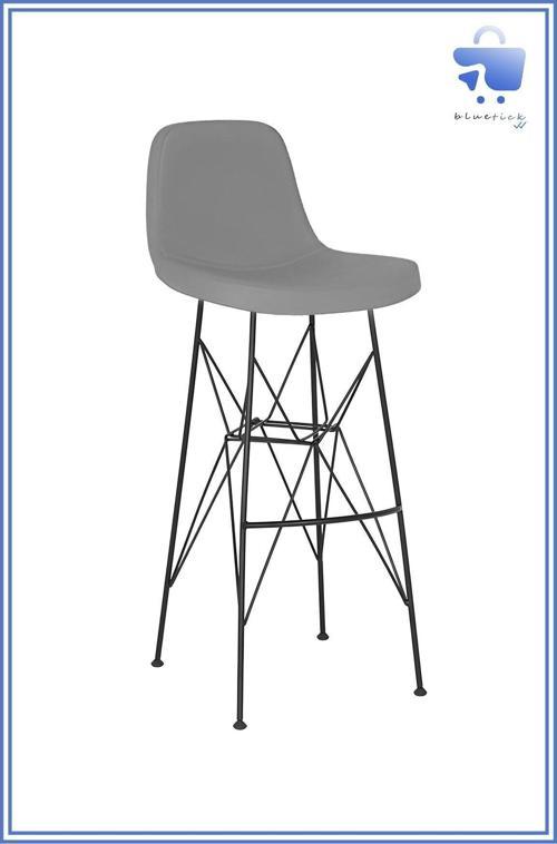 Ikon Küçük Rahat Bar Sandalye 75 Cm