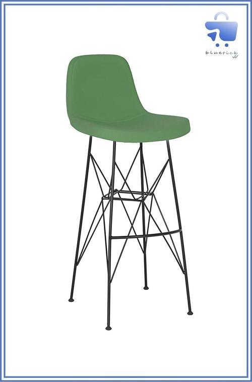 Ikon Küçük Rahat Bar Sandalye 75 Cm