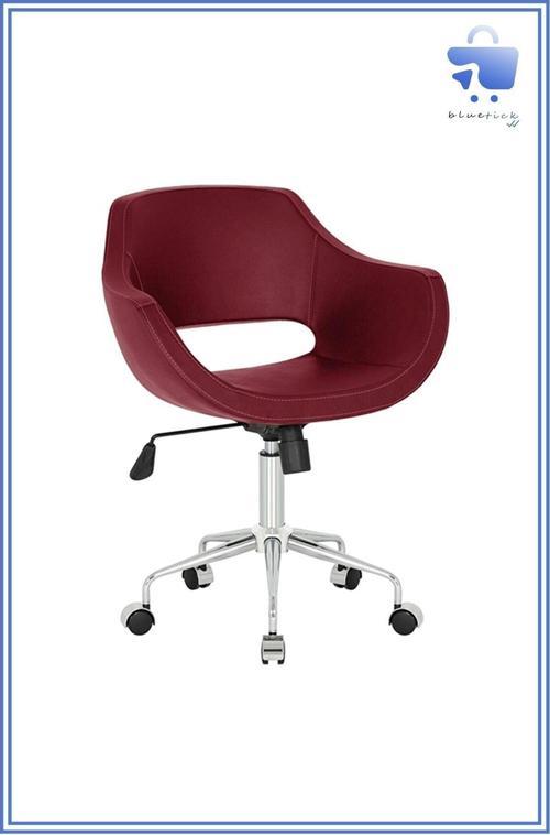 Ofis Çalışma Koltuğu