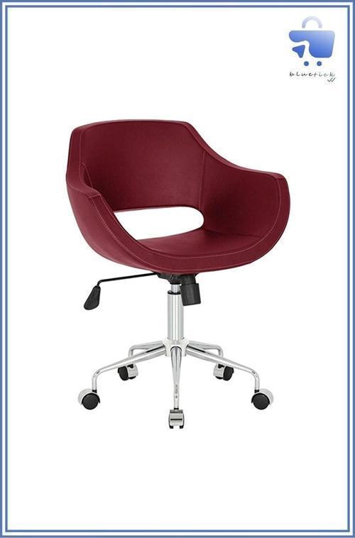 Ofis Çalışma Koltuğu
