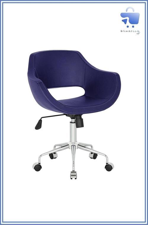 Ofis Çalışma Koltuğu