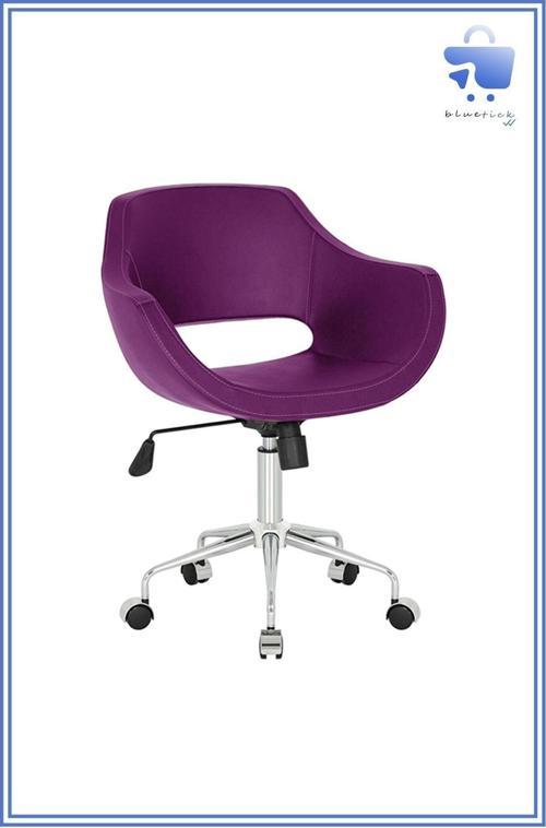 Ofis Çalışma Koltuğu