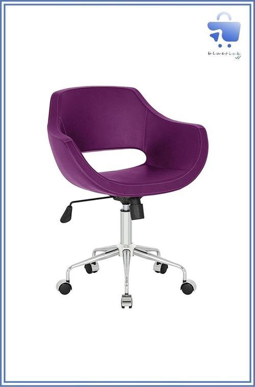 Ofis Çalışma Koltuğu