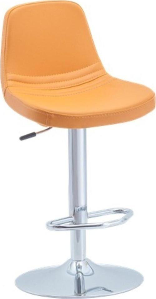 Parker Küçük Bar Sandalyesi