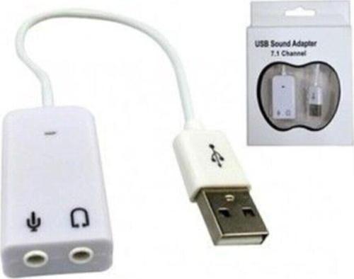 Usb Ses Kartı 7.1 Virtual Sound 3d 5hv2 Çevirici Dönüştürücü Adaptör Kulaklık Mikrofon Birlikte