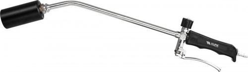 Tetikli Ayarlı Şalümo 45 cm.