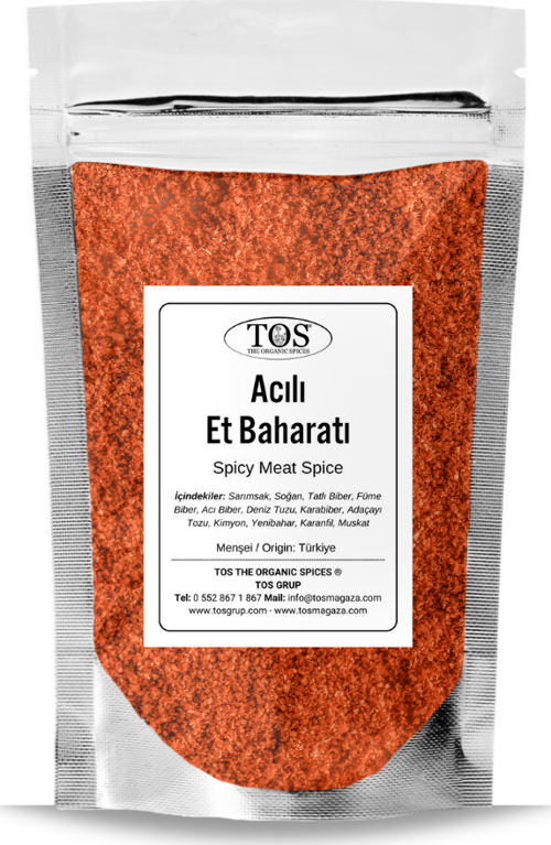 Acılı Et Baharatı 250 gr Spicy Meat Spice - Premium Quality | Baharat Karışımı