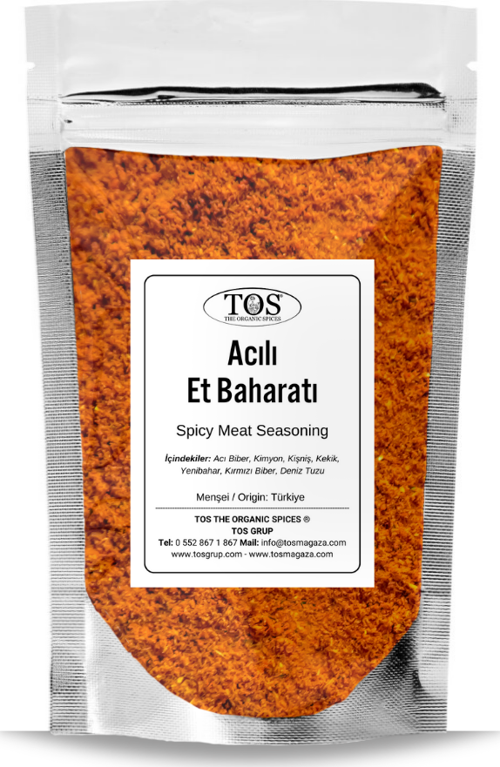 Acılı Et Baharatı V2 250 gr Spicy Meat Spice Blend - Premium Quality | Baharat Karışımı