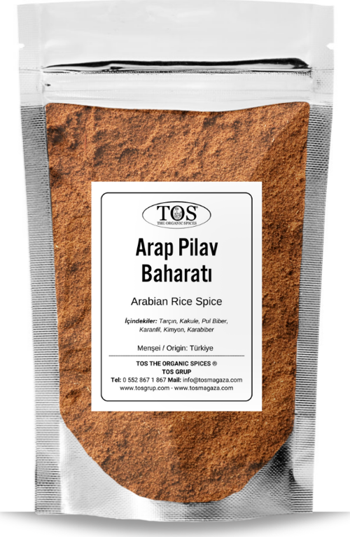 Arap Pilav Baharatı 500 gr Arab Pilaf Spice Blend - Premium Quality | Baharat Karışımı