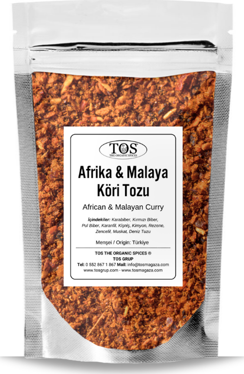Afrika / Malaya Köri Tozu 100 gr African / Malayan Curry Powder - Premium Quality | Baharat Karışımı