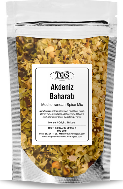 Akdeniz Baharatı 250 gr Mediterranean Spice - Premium Quality | Baharat Karışımı