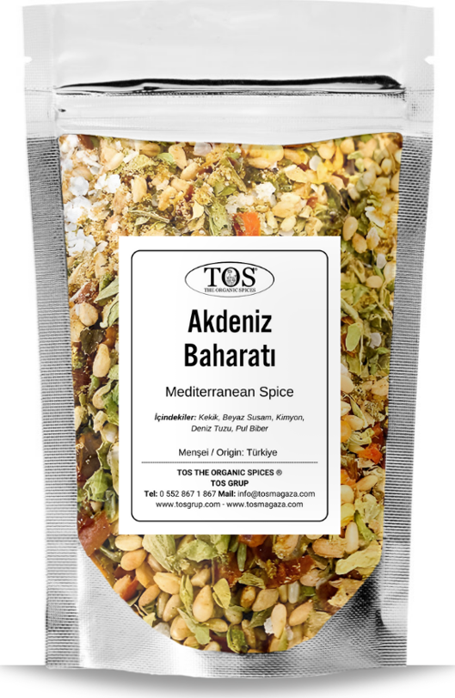Akdeniz Baharatı V2 250 gr Mediterranean Spice - Premium Quality | Baharat Karışımı