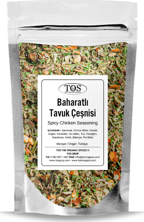Baharatlı Tavuk Çeşnisi 100 gr Spicy Chicken Seasoning - Premium Quality | Baharat Karışımı