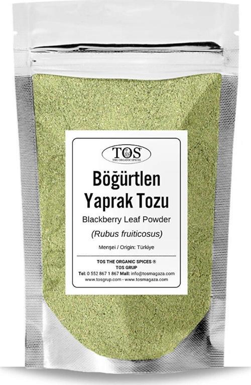 Böğürtlen Yaprağı Tozu 250 gr (1. Kalite) Rubus fruiticosus / Blackberry Leaf Powder