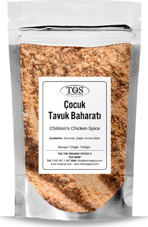 Çocuk Tavuk Baharatı 250 gr Kid's Chicken Spice - Premium Quality | Baharat Karışımı